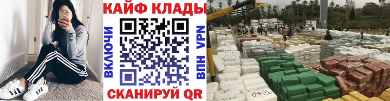 Виды наркотиков купить Соликамск Конопля  Галлюциногенные грибы  СК  ГАШИШ  АМФ  КОКАИН  Мефедрон 