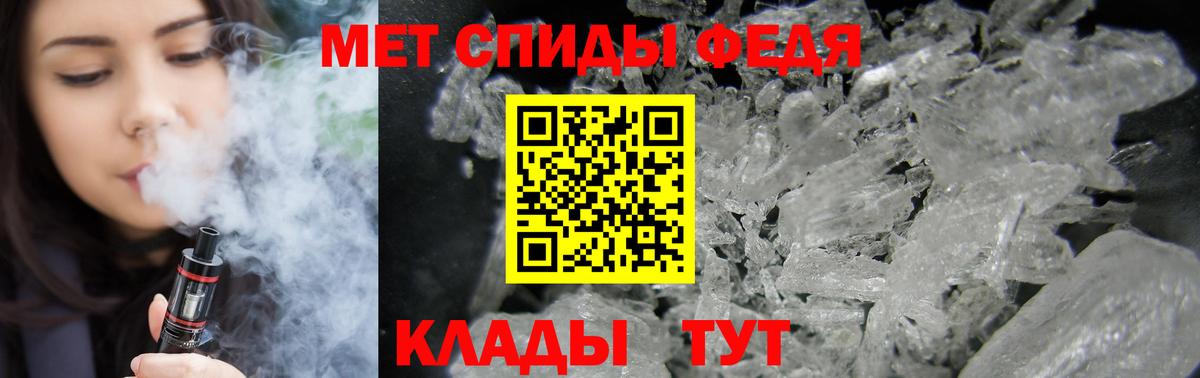 А ПВП Соликамск