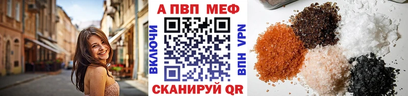 А ПВП крисы CK  Соликамск 