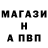 Каннабис THC 21% Ani Ghulyan