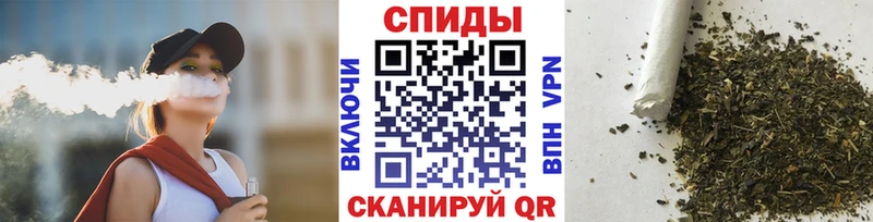 БУТИРАТ 1.4BDO  продажа наркотиков  Соликамск 