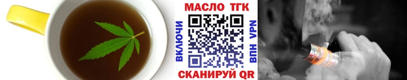цены наркотик  Соликамск  Еда ТГК конопля 