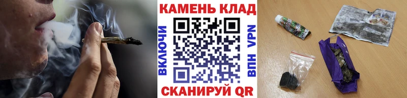 Гашиш индика сатива  Соликамск 