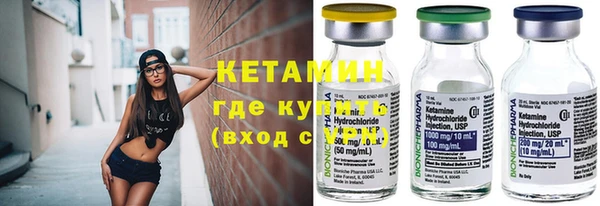 дмт Дедовск