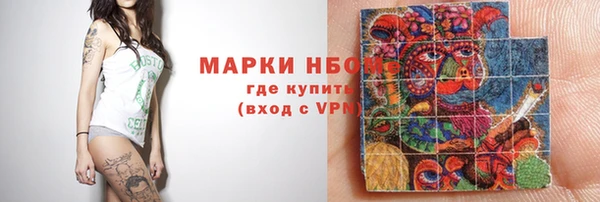 ГАЛЛЮЦИНОГЕННЫЕ ГРИБЫ Сатка