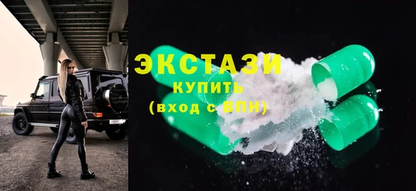 дживик Россошь
