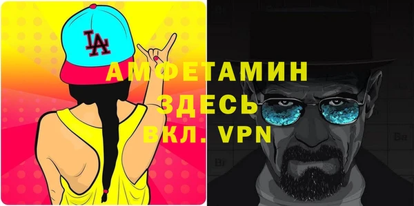 прущий лед Ростов