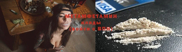прущий лед Ростов