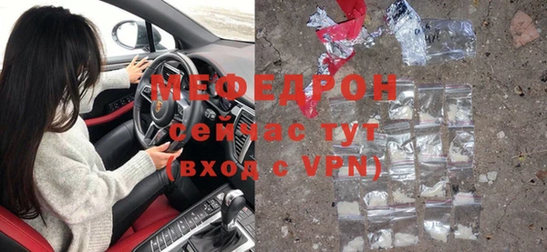 прущий лед Ростов