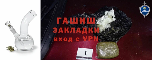 дживик Россошь