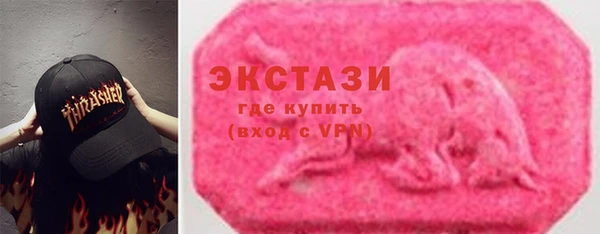 прущий лед Ростов