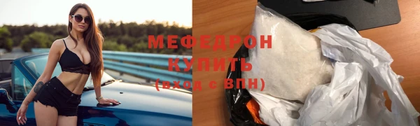 ГАЛЛЮЦИНОГЕННЫЕ ГРИБЫ Сатка