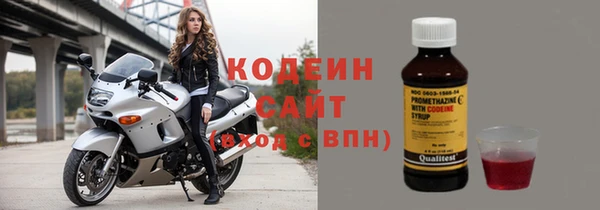 прущий лед Ростов