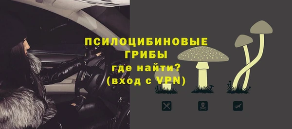 прущий лед Ростов