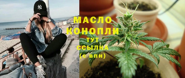 прущий лед Ростов