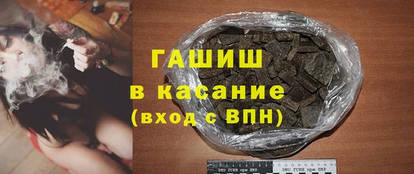 дживик Россошь