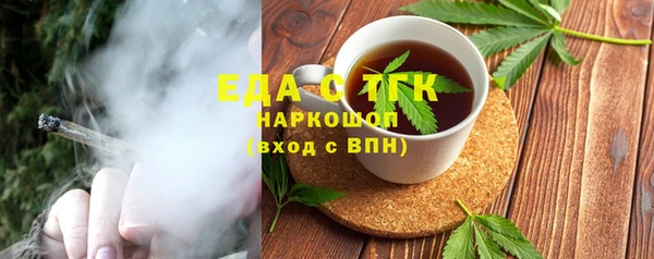 кокс Данков