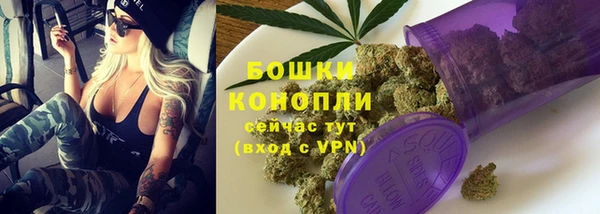 соль курить ск Сафоново