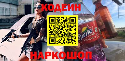 MDMA Premium VHQ Нальчик