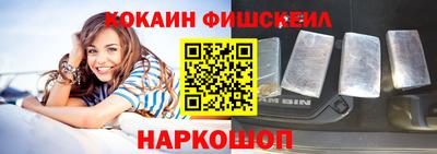 альфа пвп Нарткала