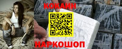 MDMA Premium VHQ Нальчик