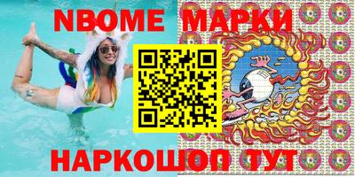 MDMA Premium VHQ Нальчик
