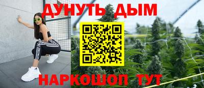 MDMA Premium VHQ Нальчик