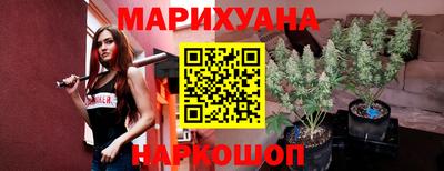 MDMA Premium VHQ Нальчик