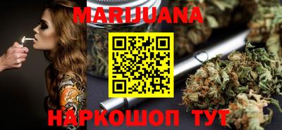 альфа пвп Нарткала