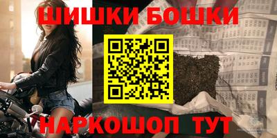 MDMA Premium VHQ Нальчик