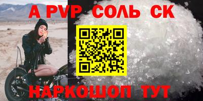 MDMA Premium VHQ Нальчик