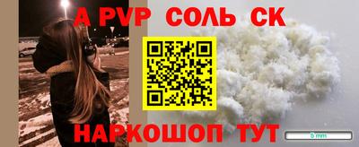 MDMA Premium VHQ Нальчик