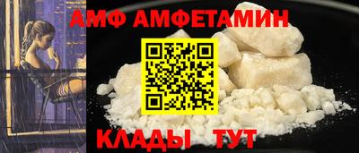 альфа пвп Нарткала