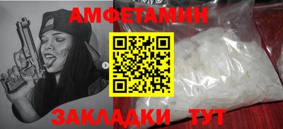 MDMA Premium VHQ Нальчик