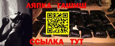 альфа пвп Нарткала