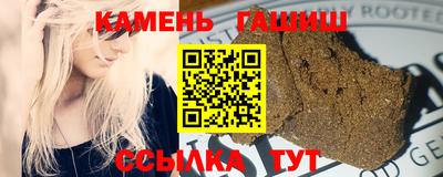MDMA Premium VHQ Нальчик
