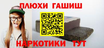 альфа пвп Нарткала