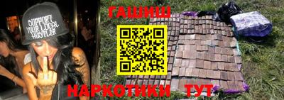 MDMA Premium VHQ Нальчик