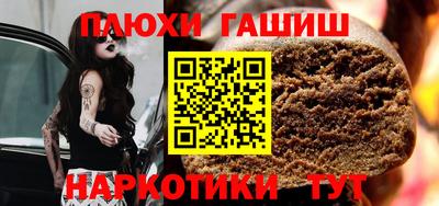 MDMA Premium VHQ Нальчик