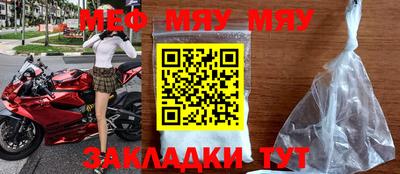 MDMA Premium VHQ Нальчик