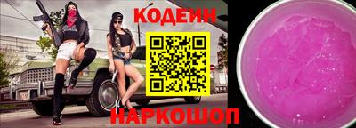 MDMA Premium VHQ Нальчик