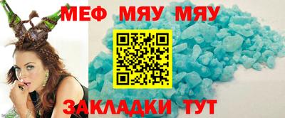 MDMA Premium VHQ Нальчик