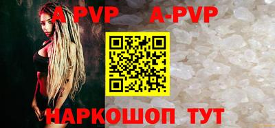 MDMA Premium VHQ Нальчик