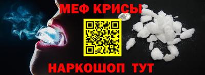 MDMA Premium VHQ Нальчик