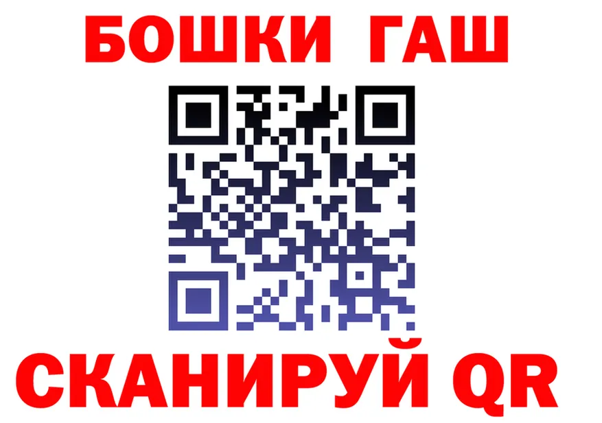 Гашиш гарик как войти площадка MEGA Соликамск
