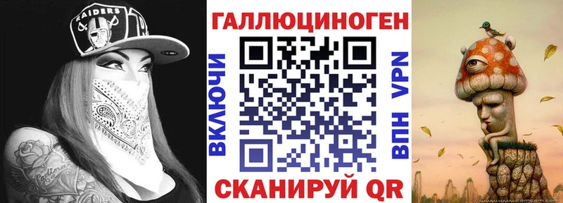 Галлюциногенные грибы мицелий  ссылка на мегу как зайти  Соликамск  магазин продажи наркотиков 
