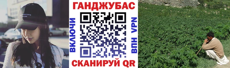 МАРИХУАНА MAZAR  маркетплейс клад  Соликамск 